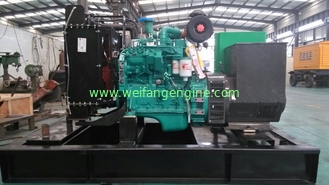 Factory supply 48KW Cummins Diesel Generator set