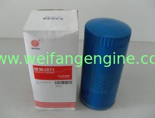 Fuel filter for Weifang diesel Engine CX0708,CX0710B4