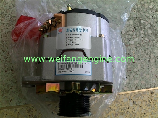 Charger alternator for Weifang diesel Engine 295/495/4100/4105/6105/6113/6126 Engine Parts