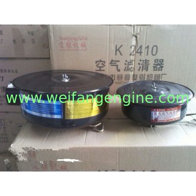 Air filter assemblly for Weifang diesel Engine 295/495/4100/4105/6105/6113/6126