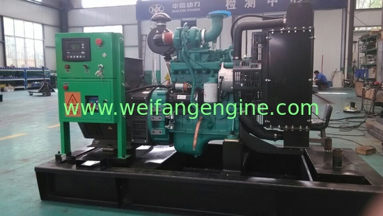 3 Phase Cummins Diesel Generator 40KW 50kva Powered By Cummins 4BTA3.9-G2